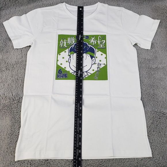 Osomatsu-san Shirt Adult Japanese One Size White Green Choromatsu Anime TShirt - Picture 7 of 13